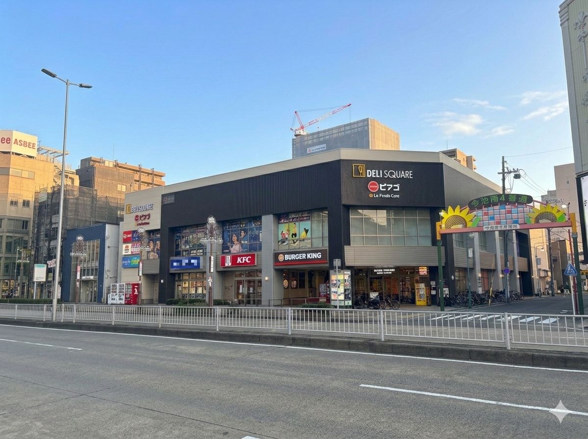 ピアゴラフーズコア今池店(デリスクエア内)